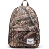 Realtree Apx Camo (Limited Edition)