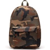 Woodland Camo/Black Label (Limited Edition)